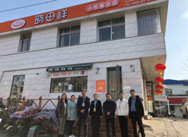 文峰区人大常委会领导莅临2121非凡祥公司视察调研工作